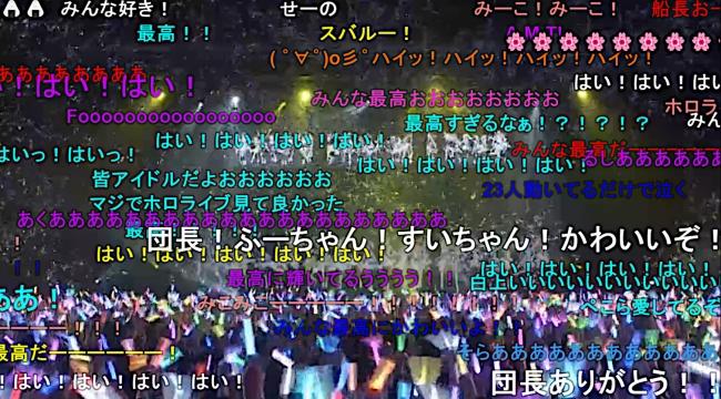 冯提莫和b站近期直播,冯提莫去b站直播了么