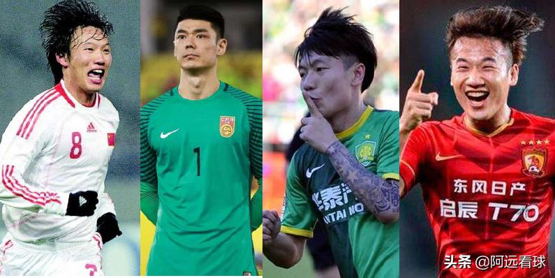 武汉是一座超级好的城市,有哪些足球俱乐部为武汉加油