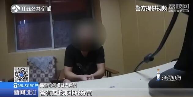 吃了伟哥心跳101正常吗,湖北男子买伟哥发现问题