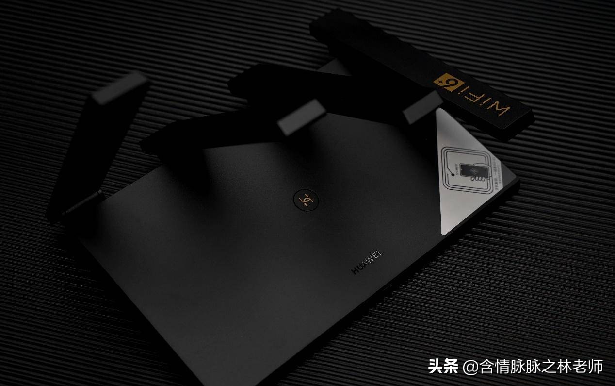华为ax3pro路由器对比ax6实测,华为ax3pro7200和7206的区别