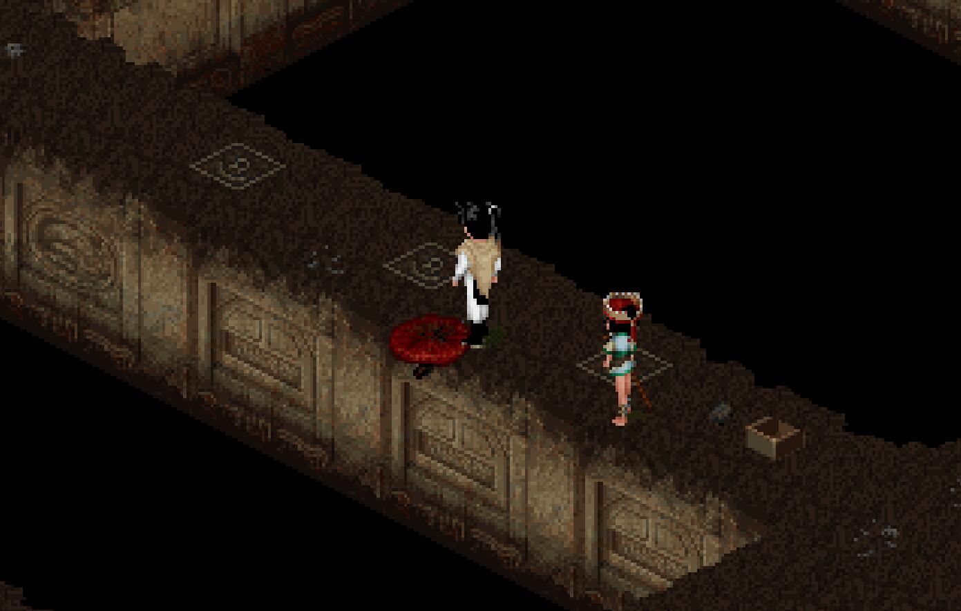 仙剑1游戏介绍,仙剑1游戏最难迷宫怎么走