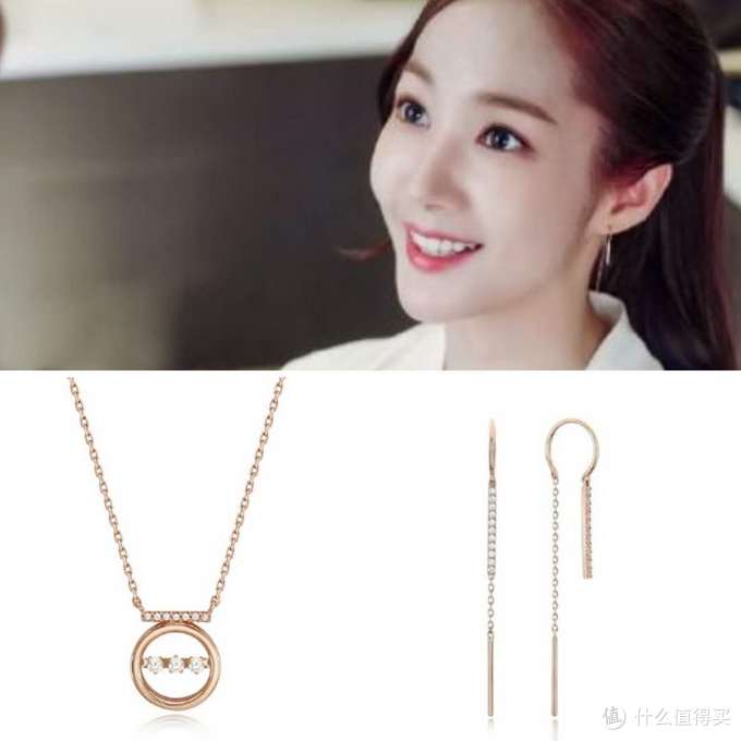 金秘书为何那样同款项链,韩剧金秘书同款裙