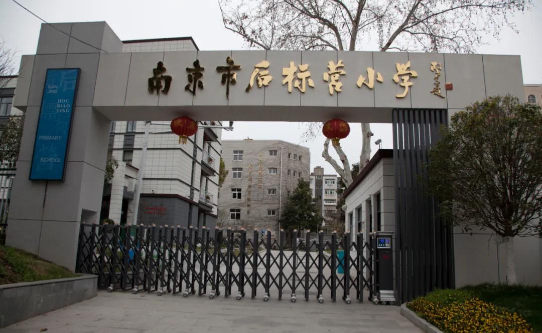 名校力量|这所游小联盟校有两把“宝剑”！未来可期