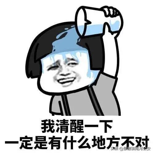 刷单套路大揭秘骗到你怀疑人生,警惕刷单月入过万的秘密