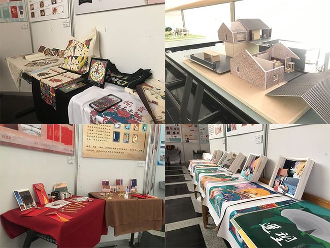 北青政简介,北青政的专业