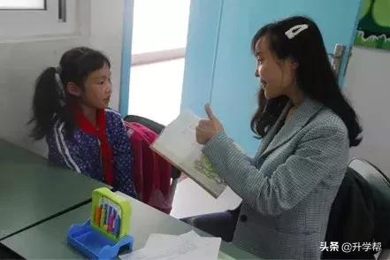 成都市课后服务,成都市马家沟小学在哪条路上