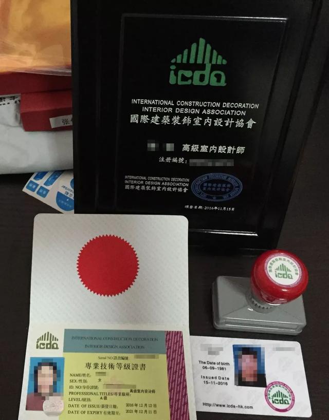 原木风吊顶效果图客厅简约,简约原木风