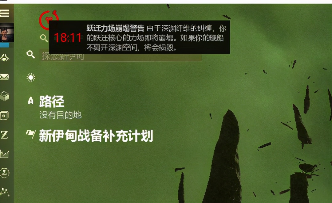 萌新如何快速满星深渊,萌新一般多久可以满星深渊