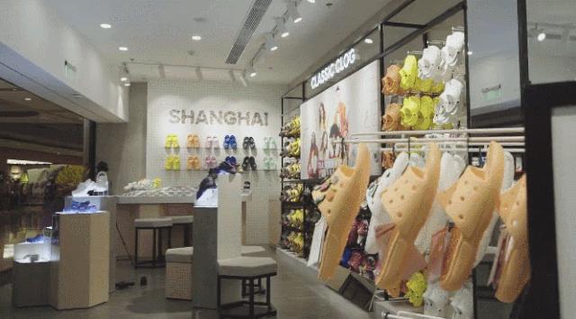 crocs怎么创业,丑小鸭被嫌弃的时候怎么做的