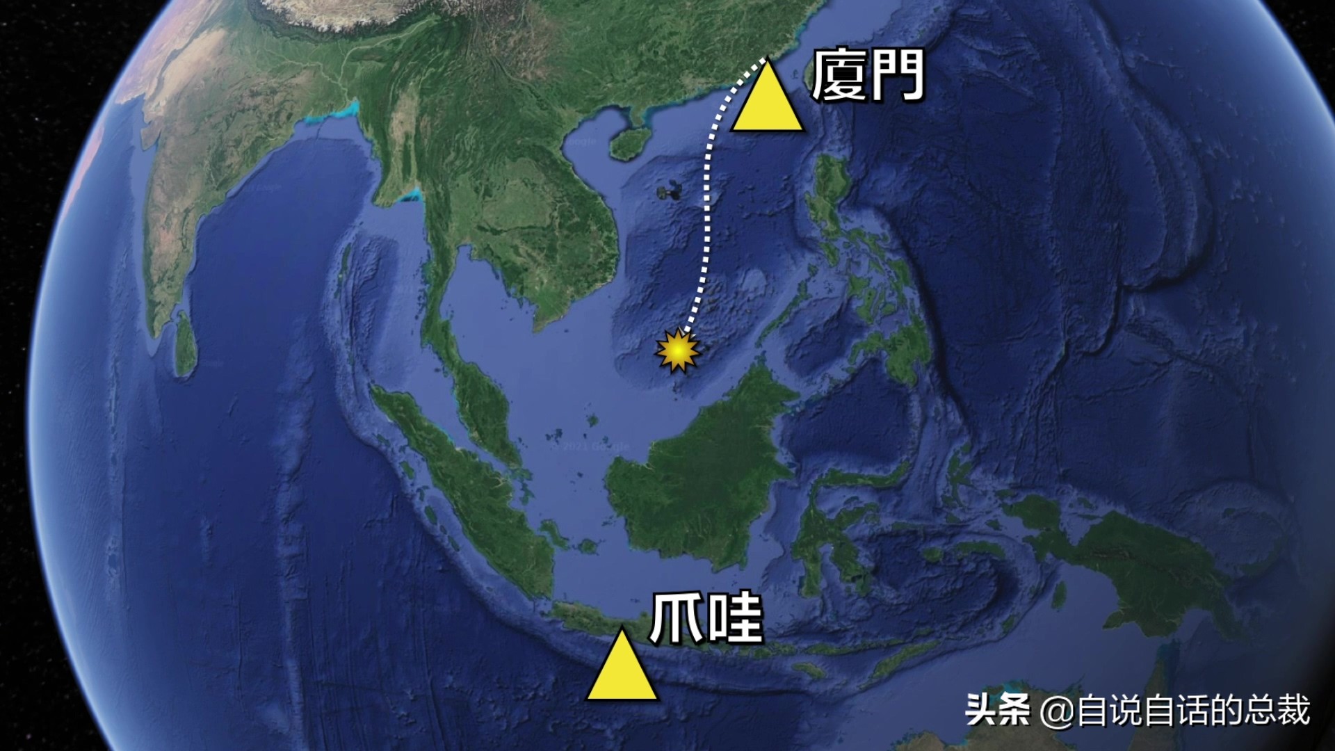 南海惊现神秘古沉船 (中国在南海发现的沉船)