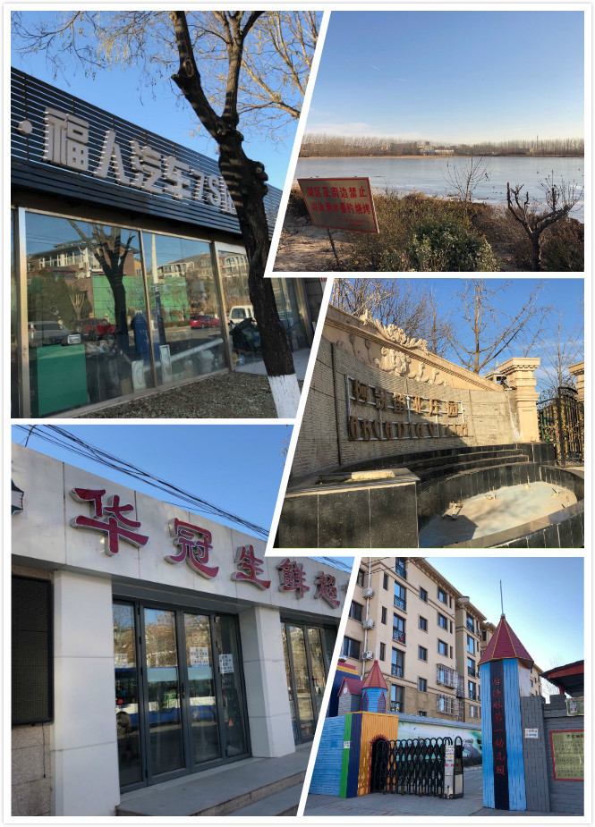 1200亿红利！数万人涌入！这处单价2万3全装修共产房要有新动静