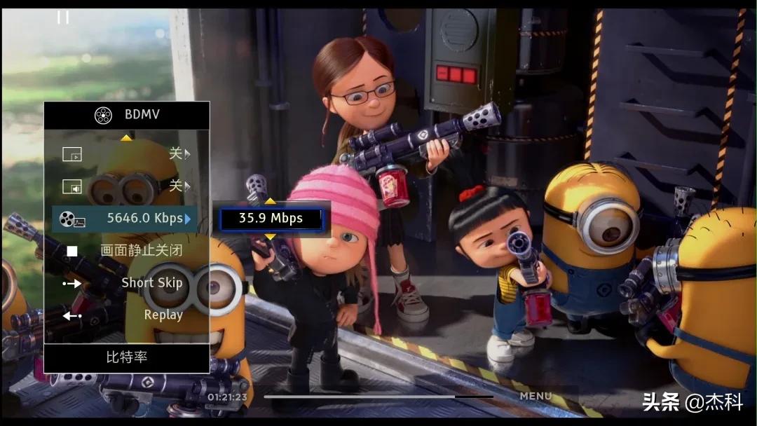 杰科g5800怎么进行音画分离,音画分离硬盘播放机