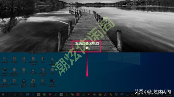 win10系统电脑自动关机设置方法,win10最新版怎么设置自动关机