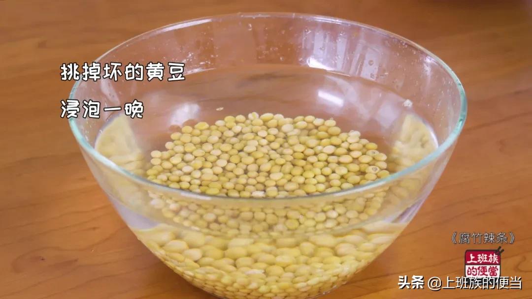 自制辣条食品添加剂,辣条添加剂配方大全