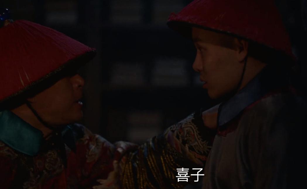 郝蕾康熙王朝演什么,郝蕾康熙来了