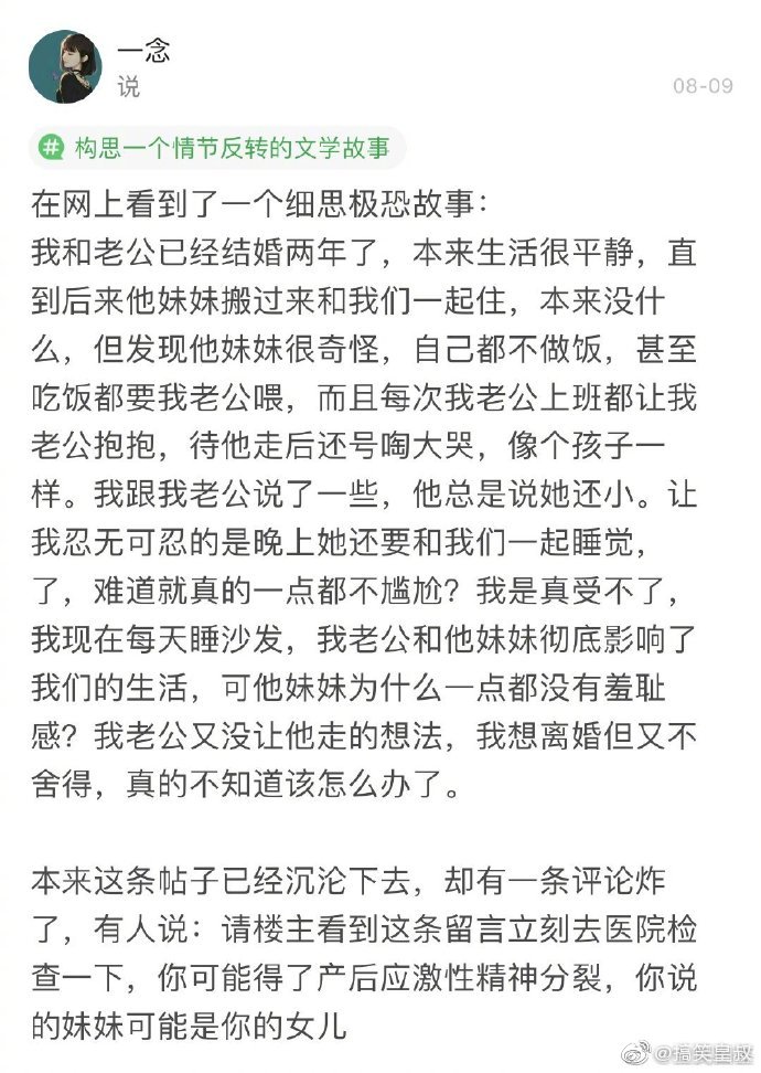 国内航空公司每月机票打折日,各航空公司机票打折日