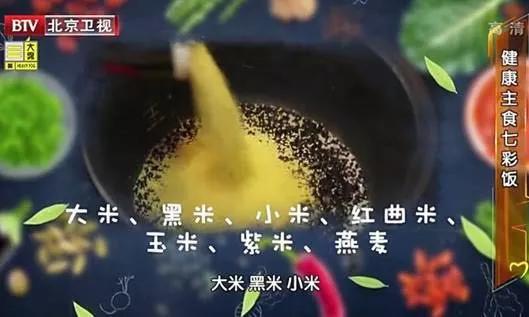 淘米过程中容易丢失哪些营养,淘米到底有什么讲究