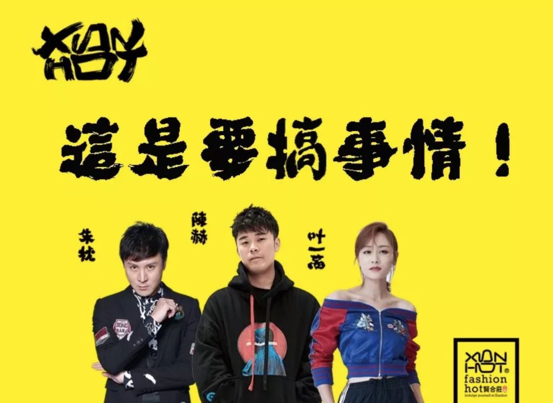 别去什么发布会演唱会了，这些地方就能见到你最喜欢的明星！