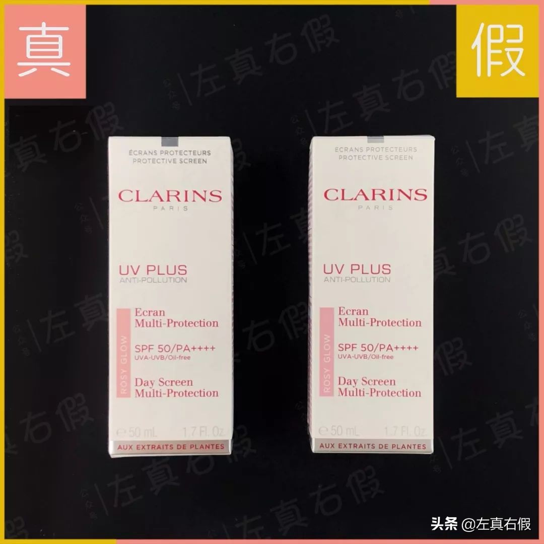 清透隔离防晒,适合油皮的隔离防晒推荐