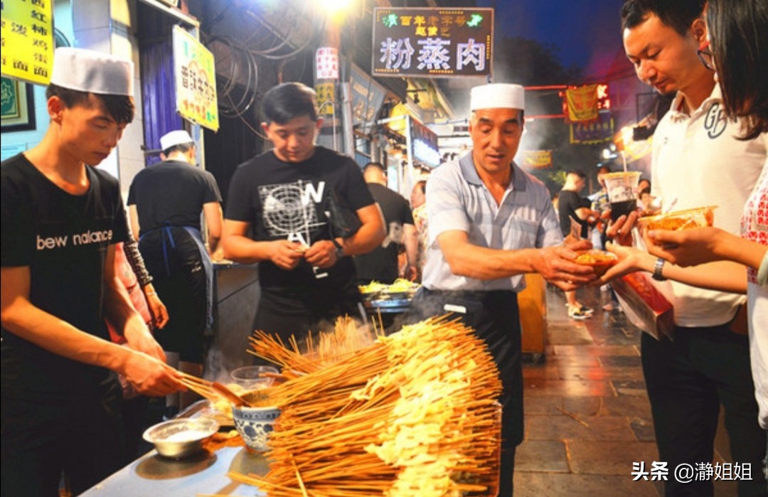 西安探店美食回民街,相约西安回民美食街