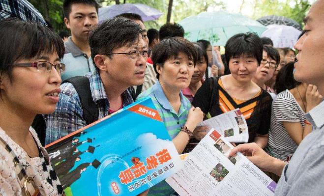 就业前景好的985211大学,分数低就业前景好的211大学