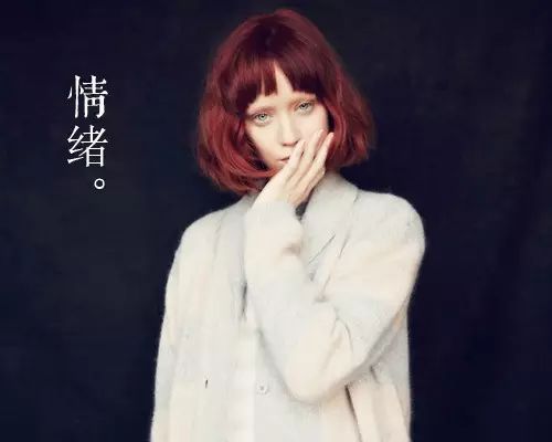 中医养生减肥的十大妙招,养生治病从养心开始图片