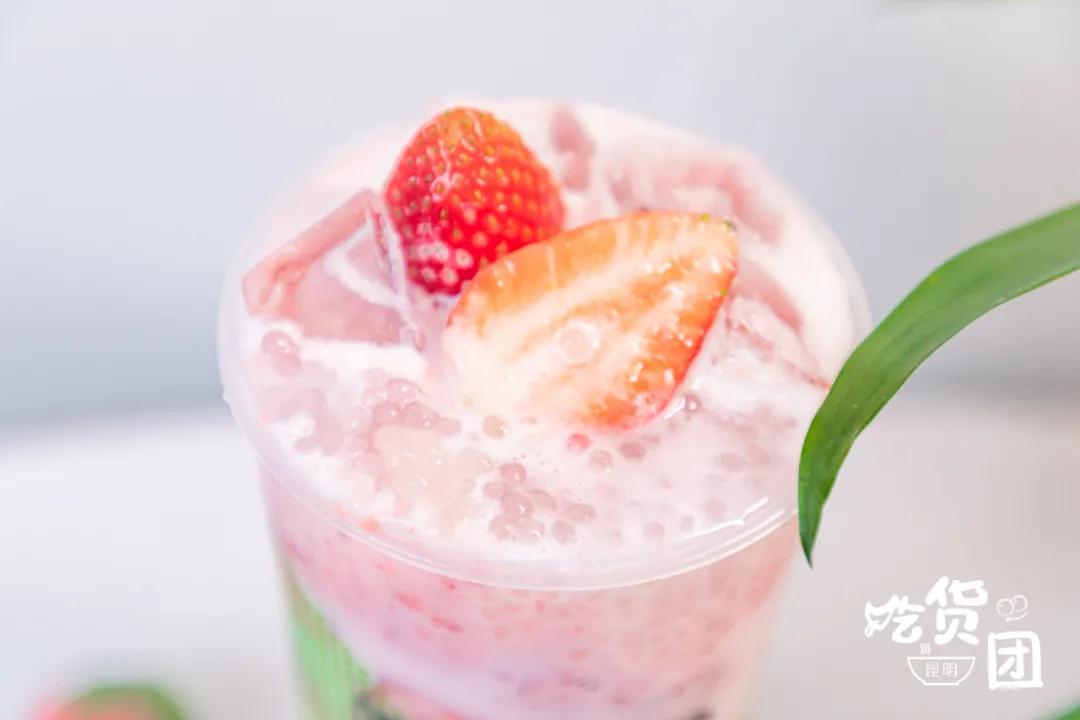 草莓季来了完整版,果麦秋天第一杯奶茶