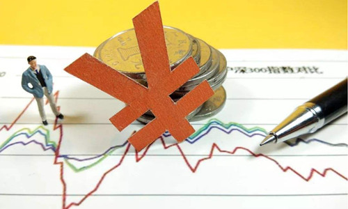 爱钱进还有多少未兑付,爱钱进严重逾期后果