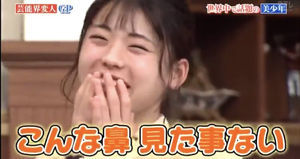 日本绝美高中生迷晕36万人，被夸美少女竟是个男孩子