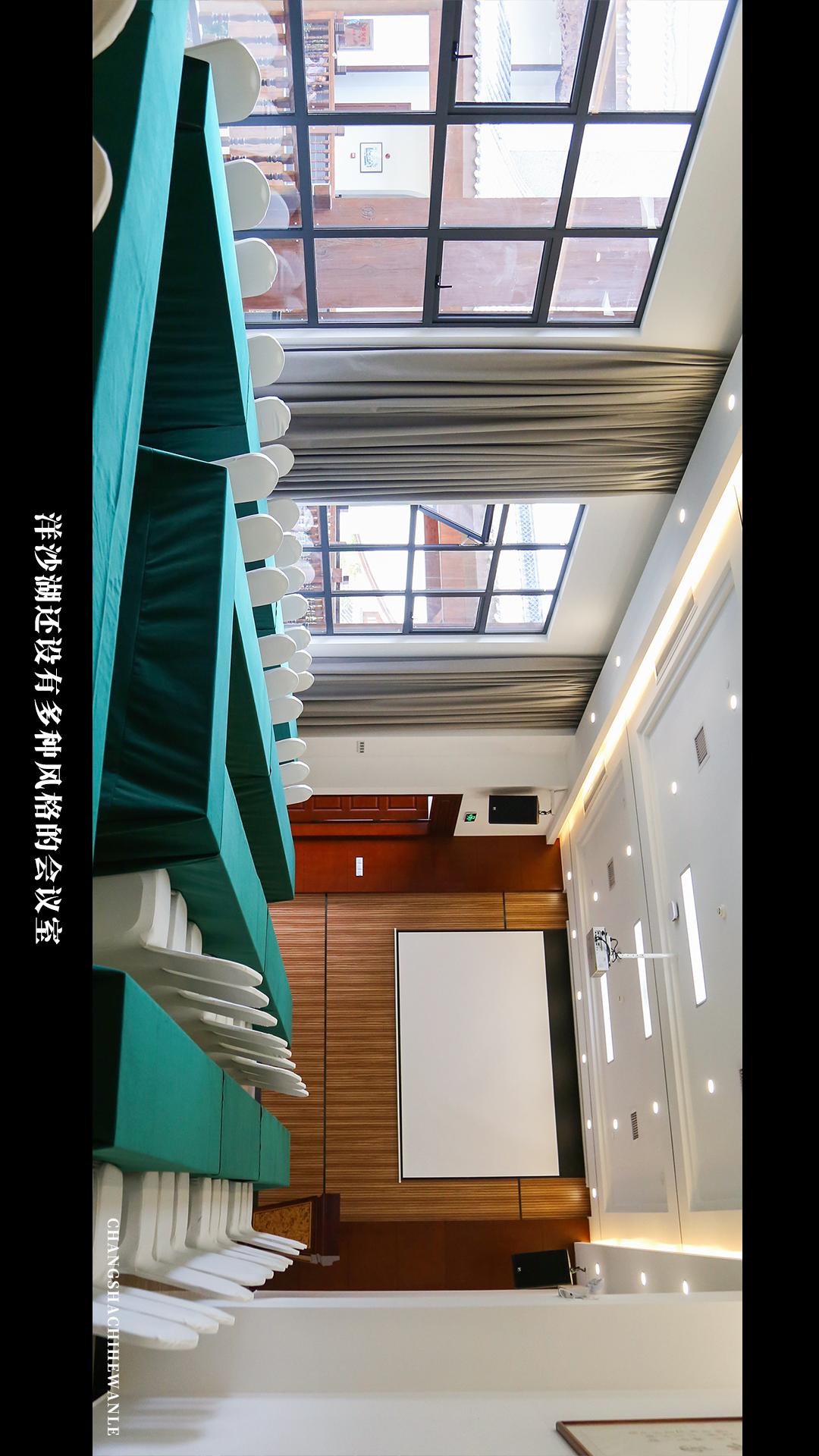 田园低空飞行,田园采摘之旅