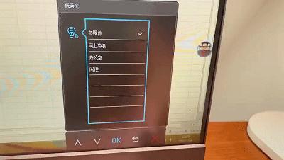 我的桌面弄成简易桌面,我的桌面改造之路