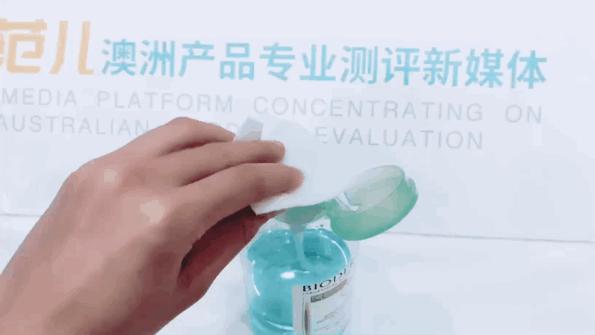 卸妆水推荐网红,抖音爆款榜卸妆水