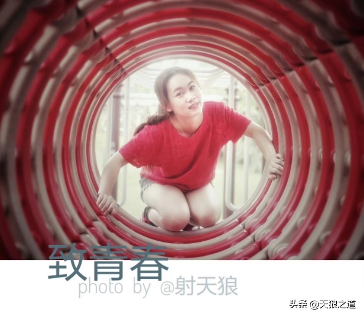 青春摄影写真怎么拍,致青春原创旅拍摄影写真