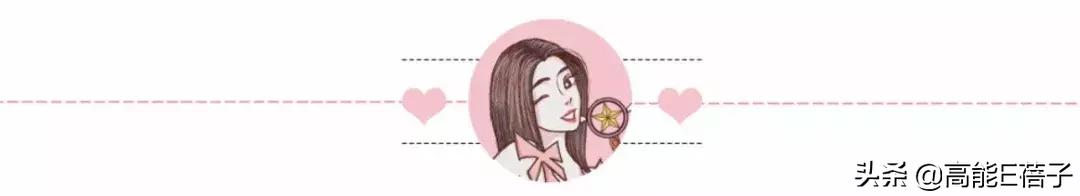 一周造型不重样,一周穿搭封面设计横屏