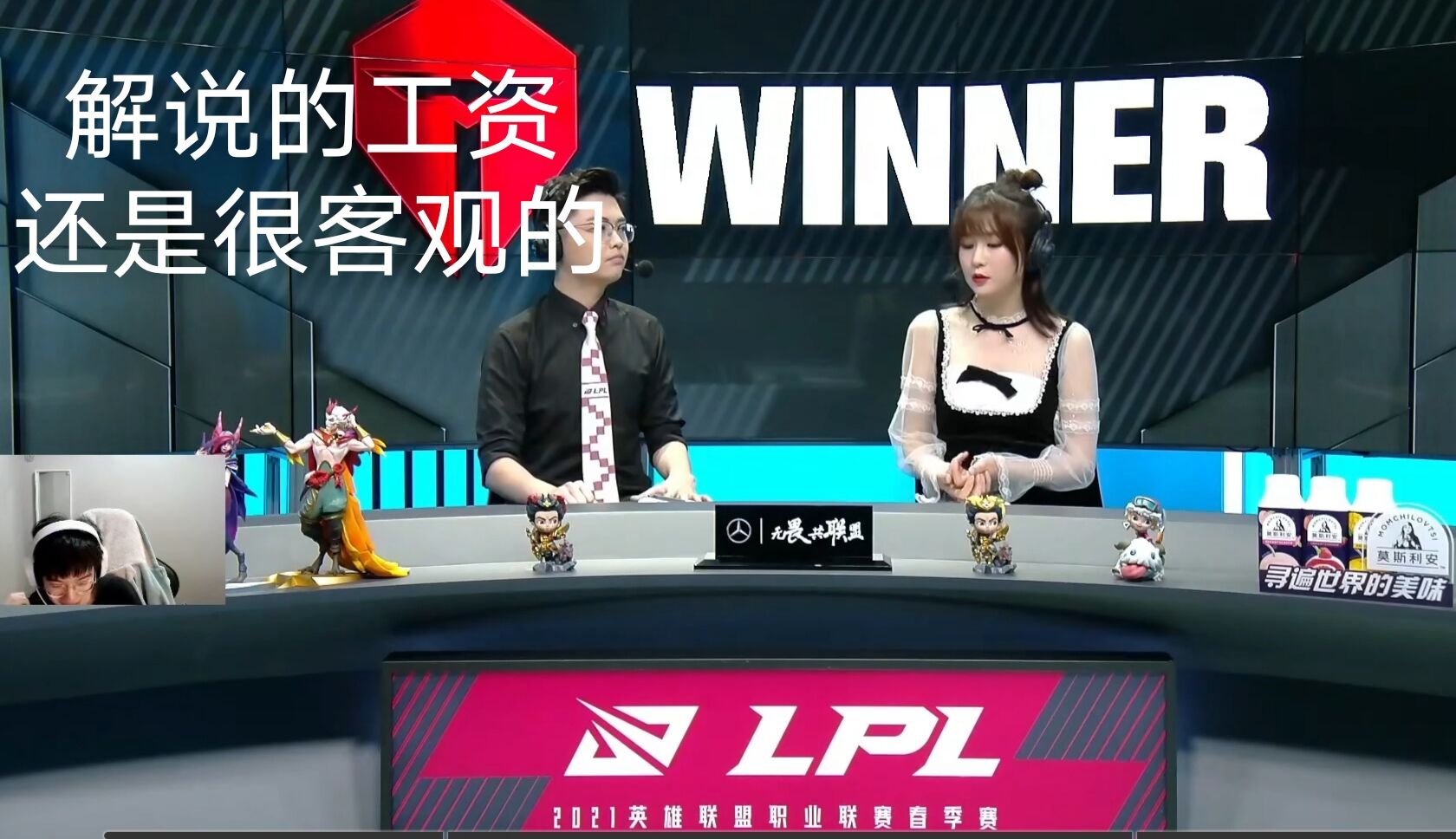 we腿哥957对战top,we腿哥青铜局翻车