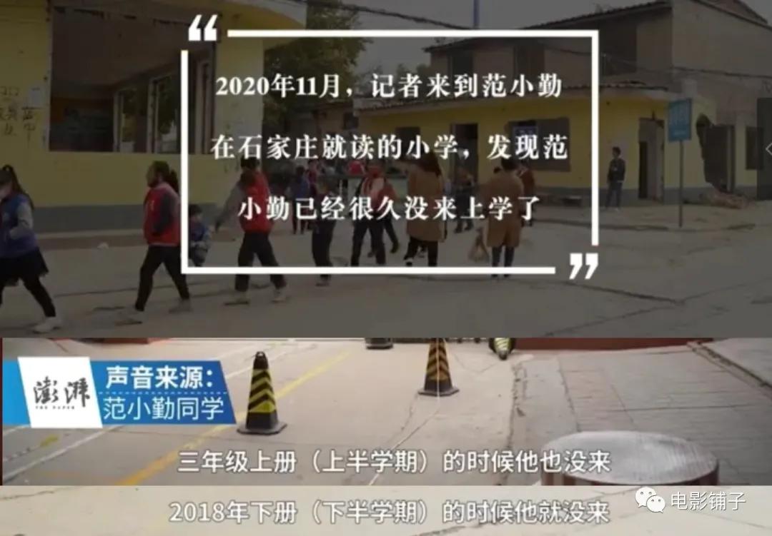 那些网红背后的故事,盘点网红们18年的黑历史