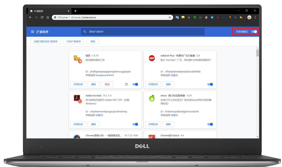 新技能Get！教你制作m3u8文件创建属于自己的直播视频列表