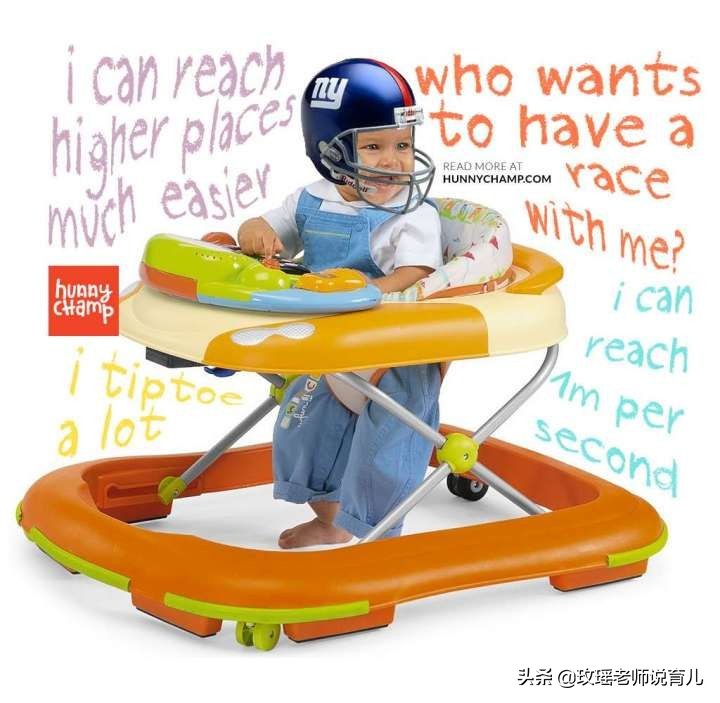 不可思议的育儿神器,有哪些比较好的育儿工具