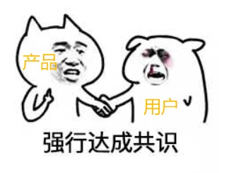 为什么进度条总在99%停,为什么进度条在99%就不动了