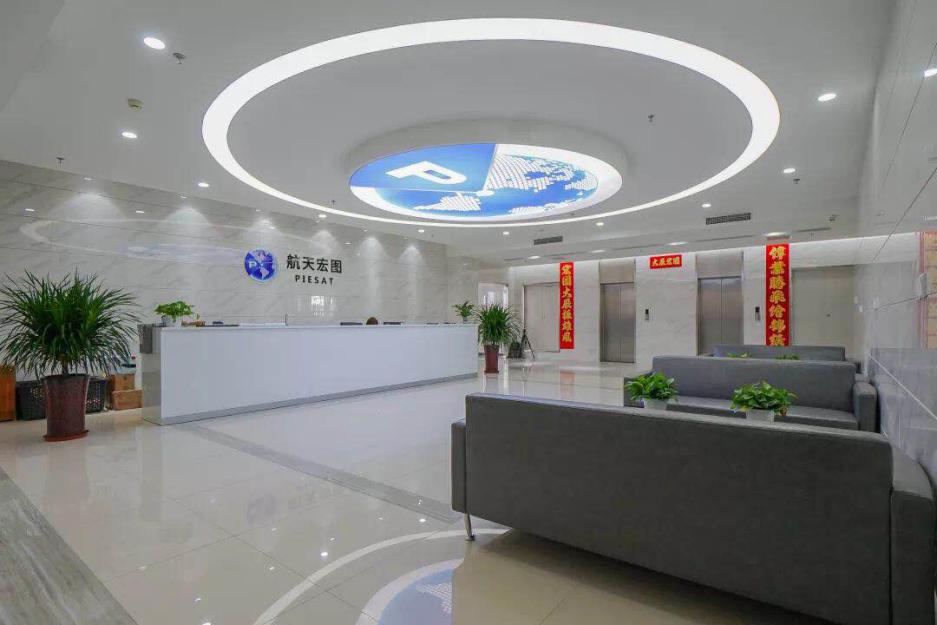 北京首家登录科创板的航天宏图，4轮89个问题，一共遇到多少坑？