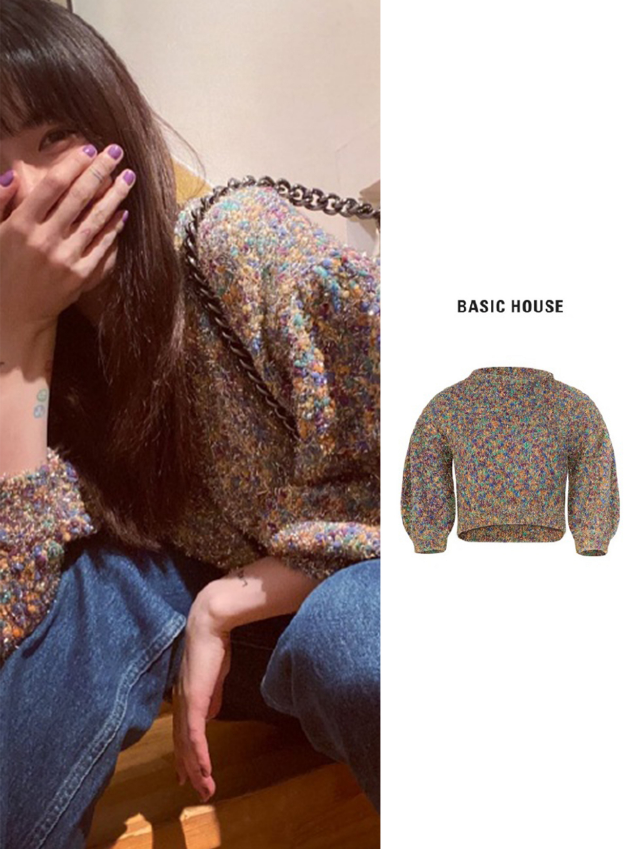 泫雅换装视频,泫雅私服女装change