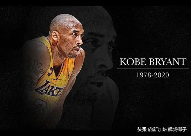 球王马拉多纳死亡案最新进展,球王马拉多纳去世两周年