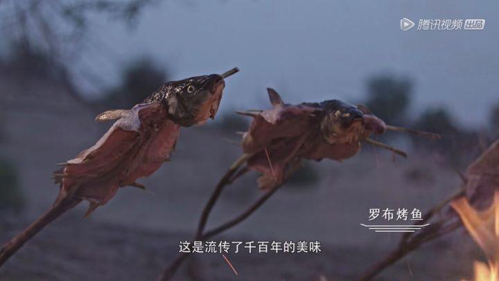 风味人间3点评,风味人间评论