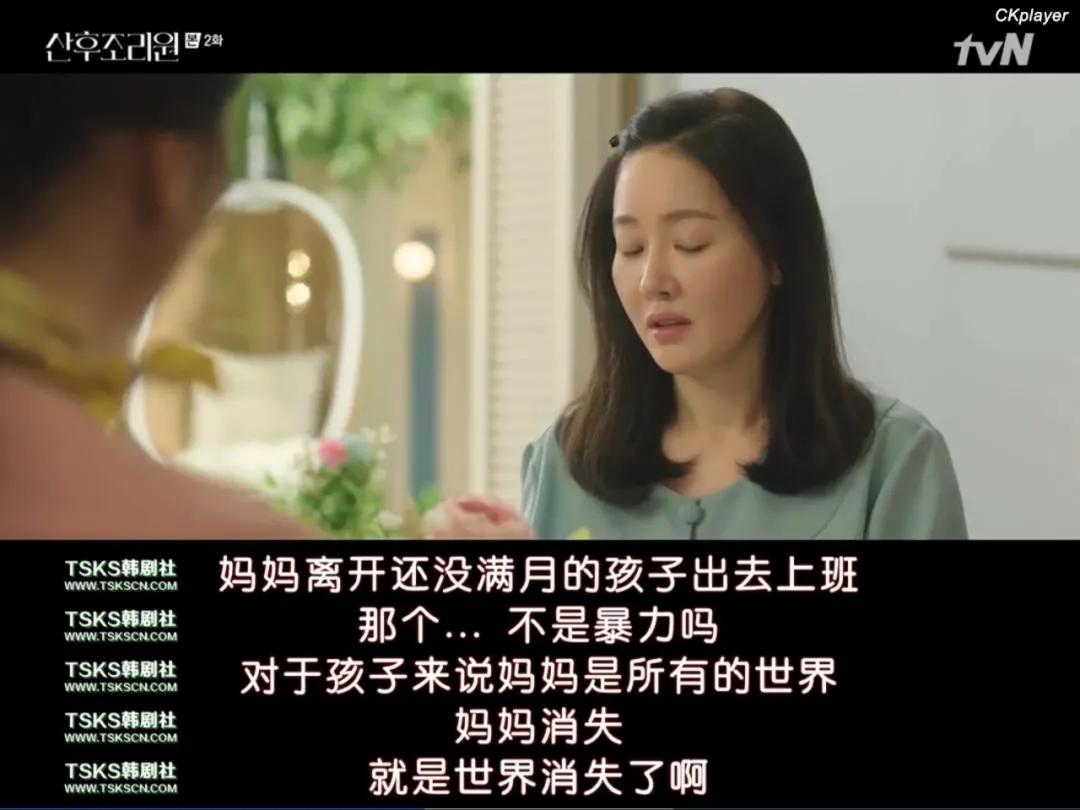 过于真实,女性生育之前都应该看看