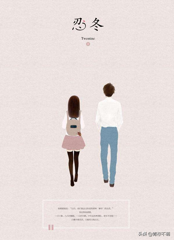 推荐45本熬夜看完的小说，文笔好不拖沓