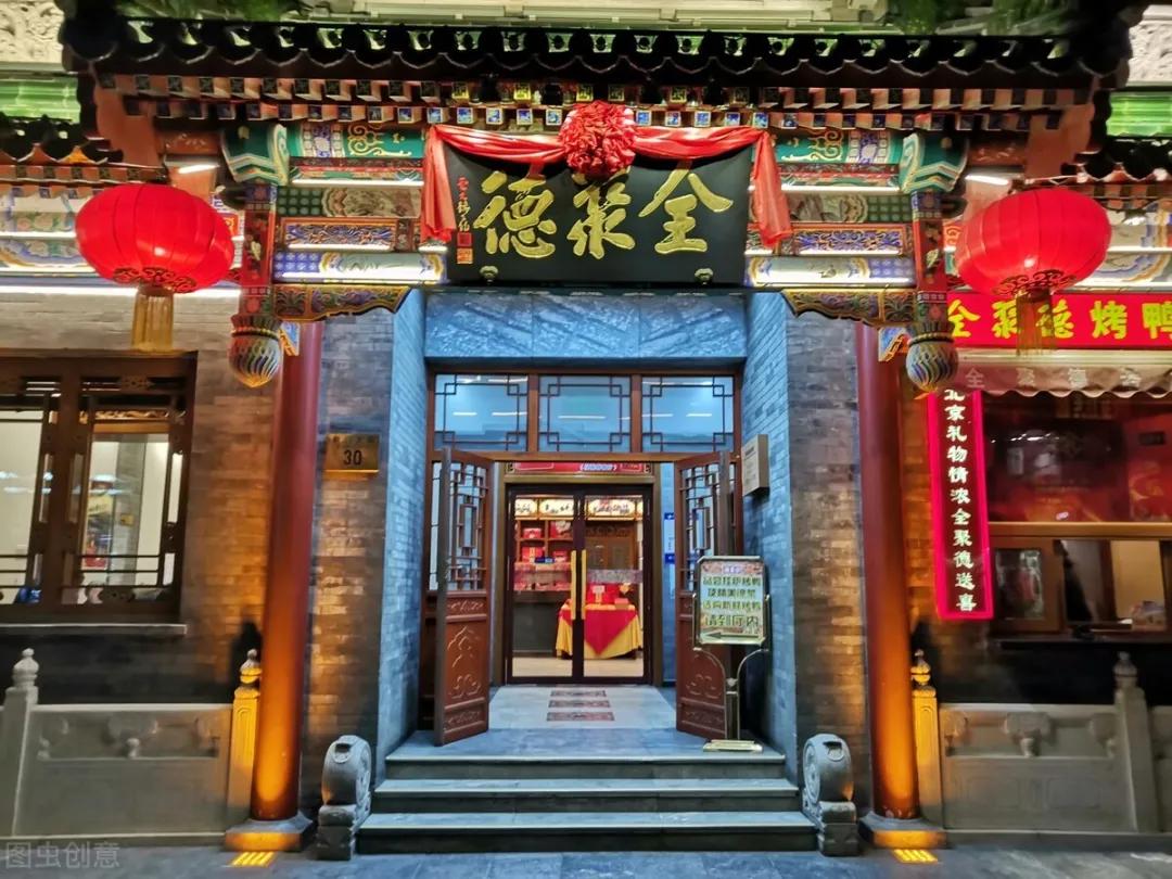 连锁扩张裂变方式,连锁店复制模式