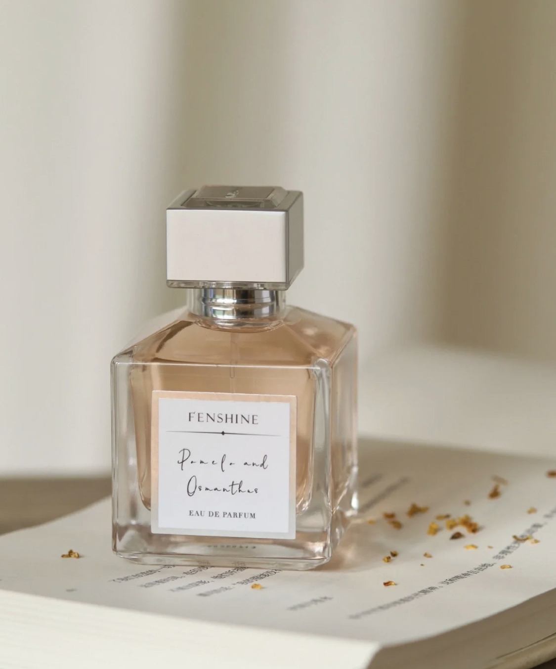 私藏小香风,私藏小众香水好闻吗