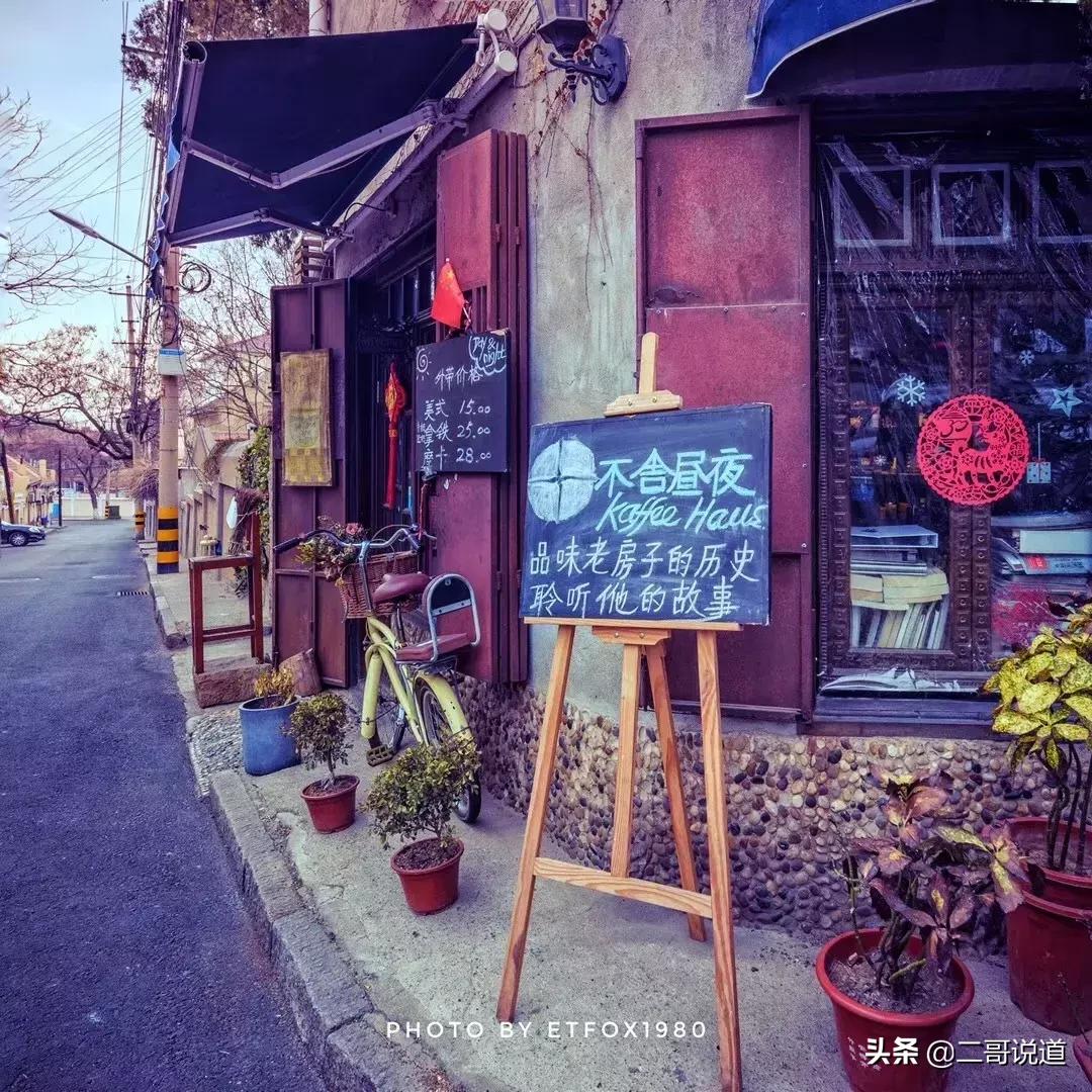 春日青岛游玩攻略,春日出游青岛