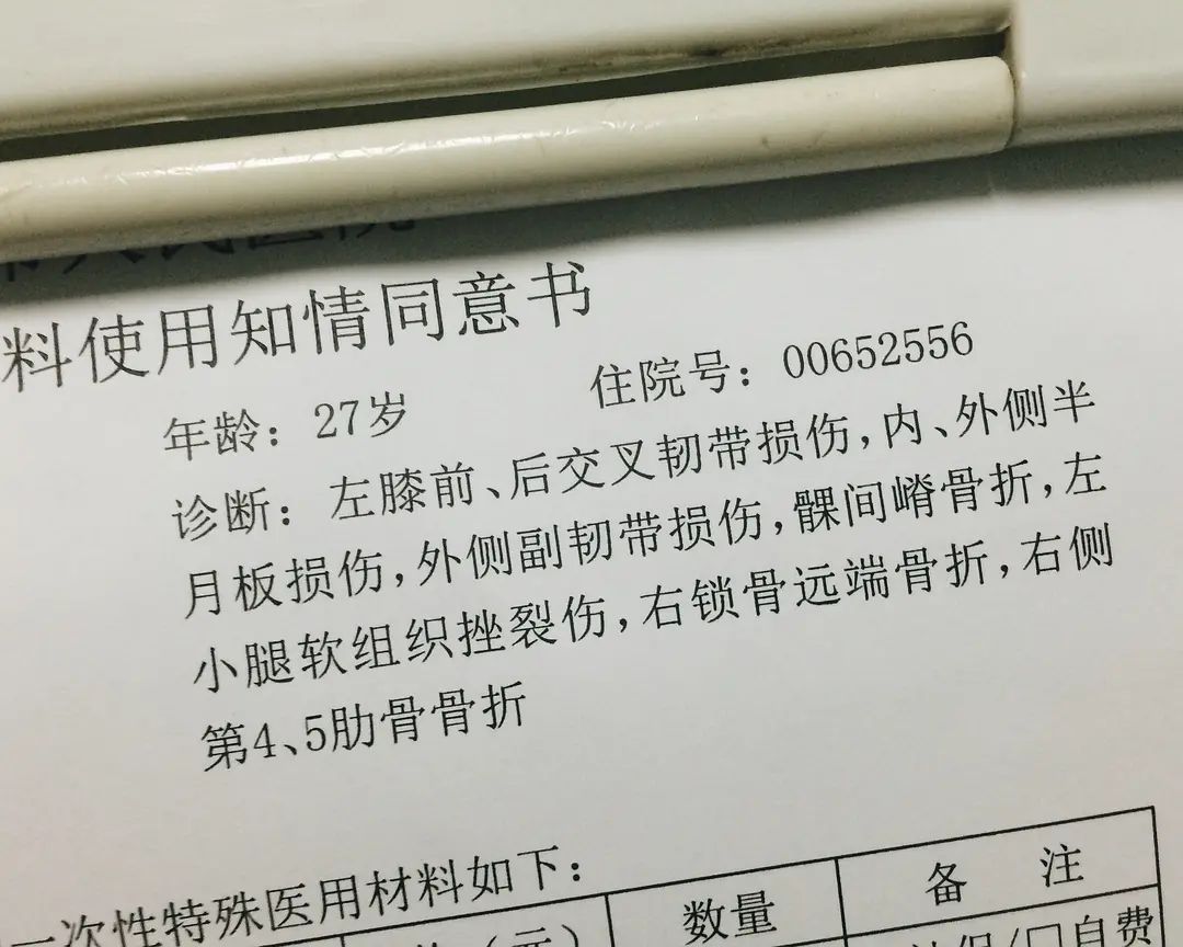 泰国个人买别墅,十年不上班怎么找工作