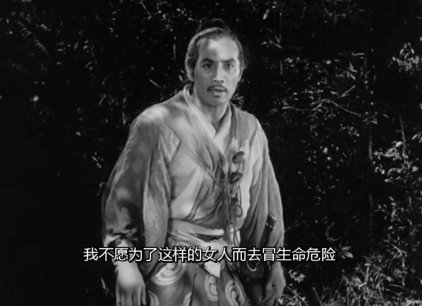罗生门电影的深度解析,电影罗生门细思极恐
